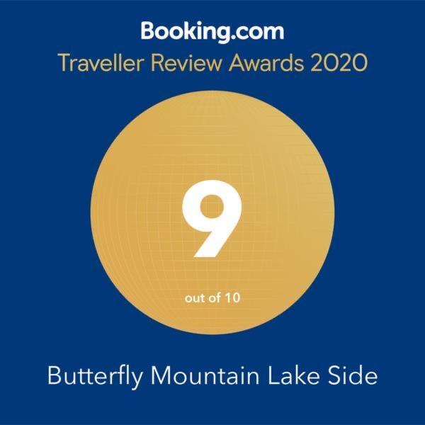 Butterfly Mountain Lake Side Maskeliya Eksteriør bilde